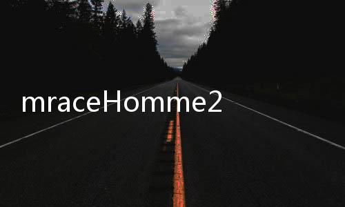mraceHomme2022新款港风斜挎包女经典百搭单肩包大学生骑行邮差包